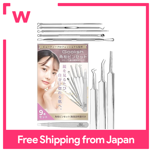 Nhíp triệt lông goolish [được giám sát bởi chuyên gia làm đẹp] keratopener keratopener lỗ chân lông lỗ chân lông mũi 9 bộ chi tiết 0.01mm chính xác kim trị mụn trứng cá lỗ chân lông keratopener loại bỏ loại bỏ mụn tẩy tế bào chết tẩy da chết mụn...