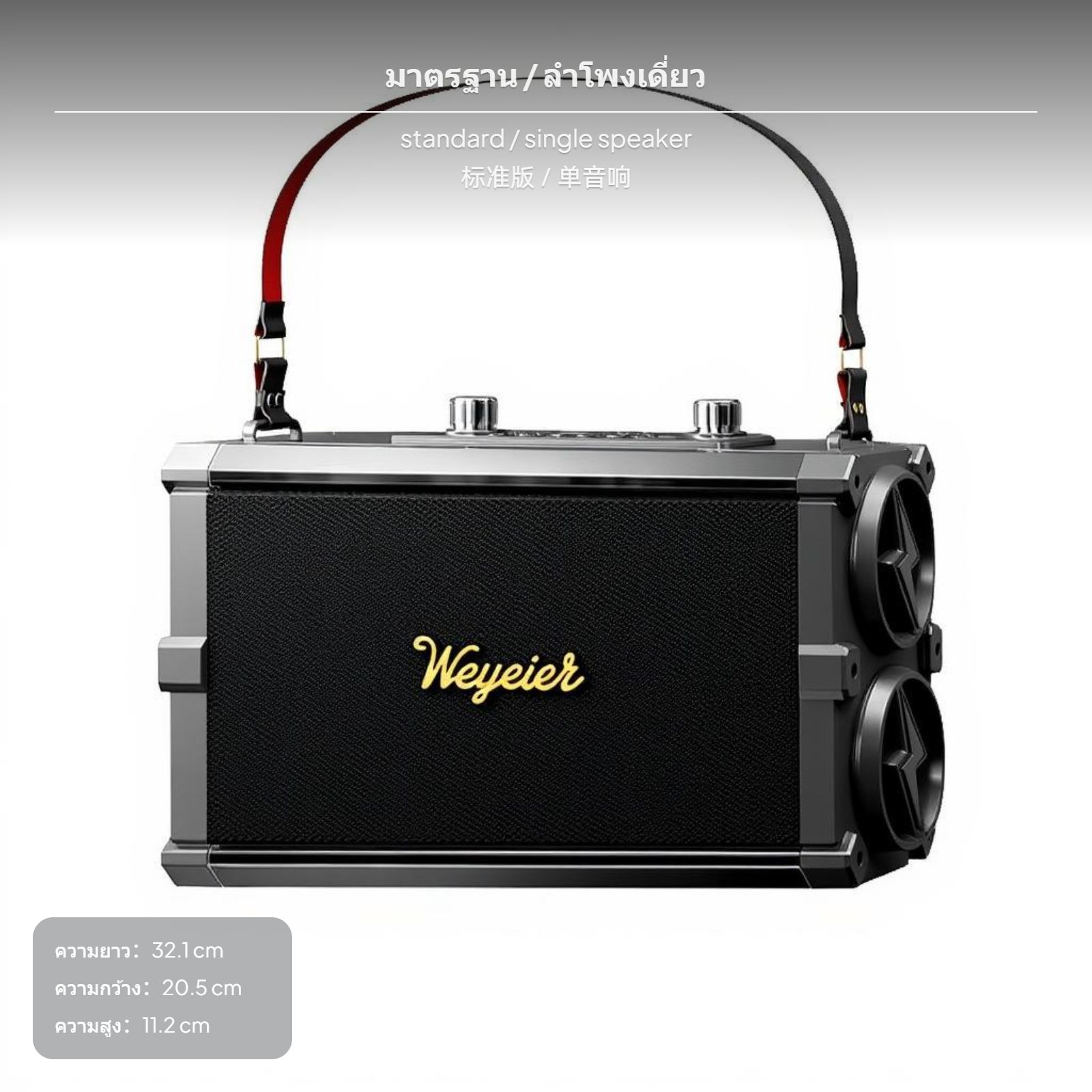 ชุดลำโพง Home KTV wirelesslink พร้อมไมโครโฟนไร้สายแบบเดี่ยว เครื่องคาราโอเกะ 8 ลำโพง ให้เสียงคุณภาพสูง เครื่องขยายเสียงแบบพกพา เหมาะสำหรับครอบครัวและกิจกรรมกลางแจ้ง