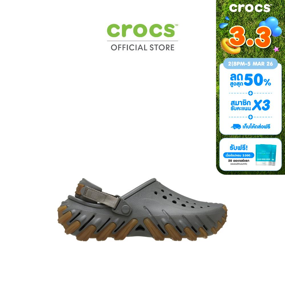 CROCS UNISEX ECHO GUM RO CLOG MODEL 211675-0DA - SLATE GREY ราคา 3,490 บาท*ส่งฟรี