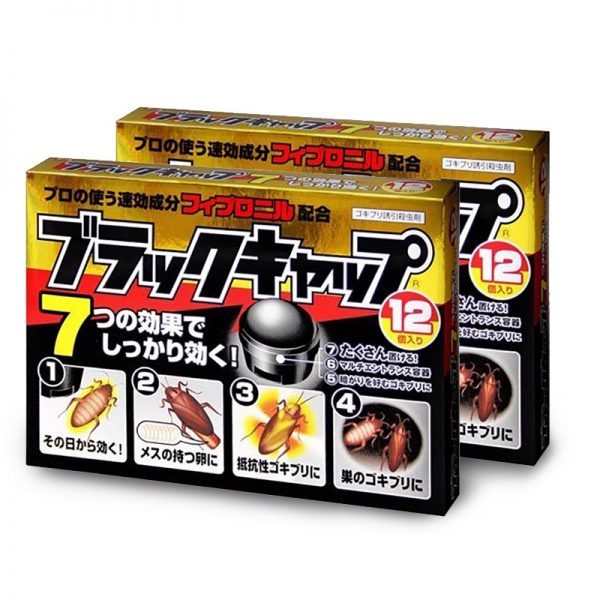 Hộp 12 Viên thuốᴄ Đuổi Gián, Đuổi Côn Trùng Sinh Học - An Toàn Cho Con Người Và Vật Nuôi