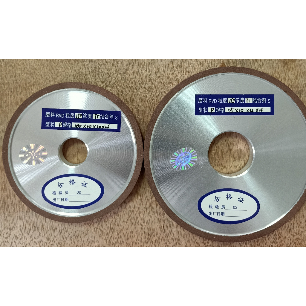 Đá mài hợp kim chuyên mài dao phay, mũi khoan phi 100, 125, 150, 200.
