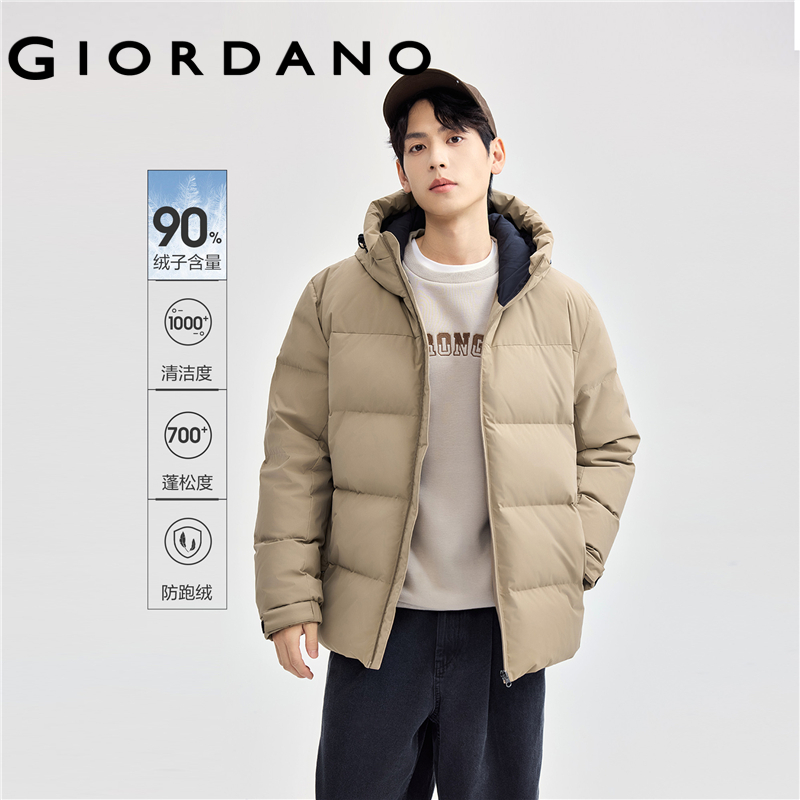 Giordano Men Down Jacket Winter Three-Proof Warm Zipper Pocket Hooded Down Jacket Fashion Casual Down Jacket 01074717 ราคา 10,129 บาท*ส่งฟรี