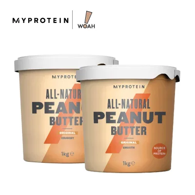 MyProtein All-Natural Peanut Butter 1KG