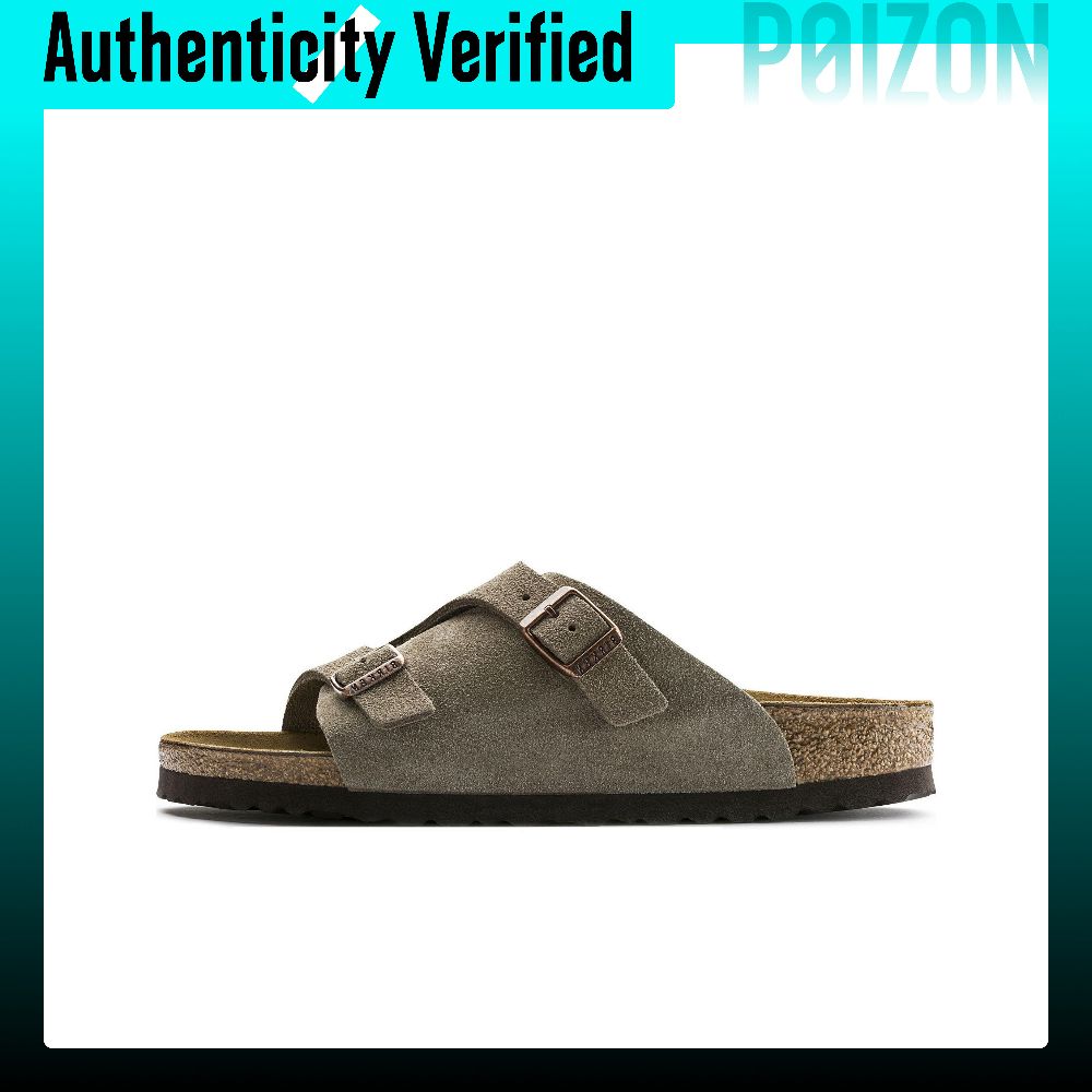 รองเท้าแตะผู้ชาย Birkenstock Slide Unisex Taupe Narrow 0050463 ราคา 40,000 บาท*ส่งฟรี