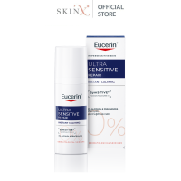 Eucerin Ultra Sensitive Repair Instant Calming (Exclusive Hospital) # 50 มล.