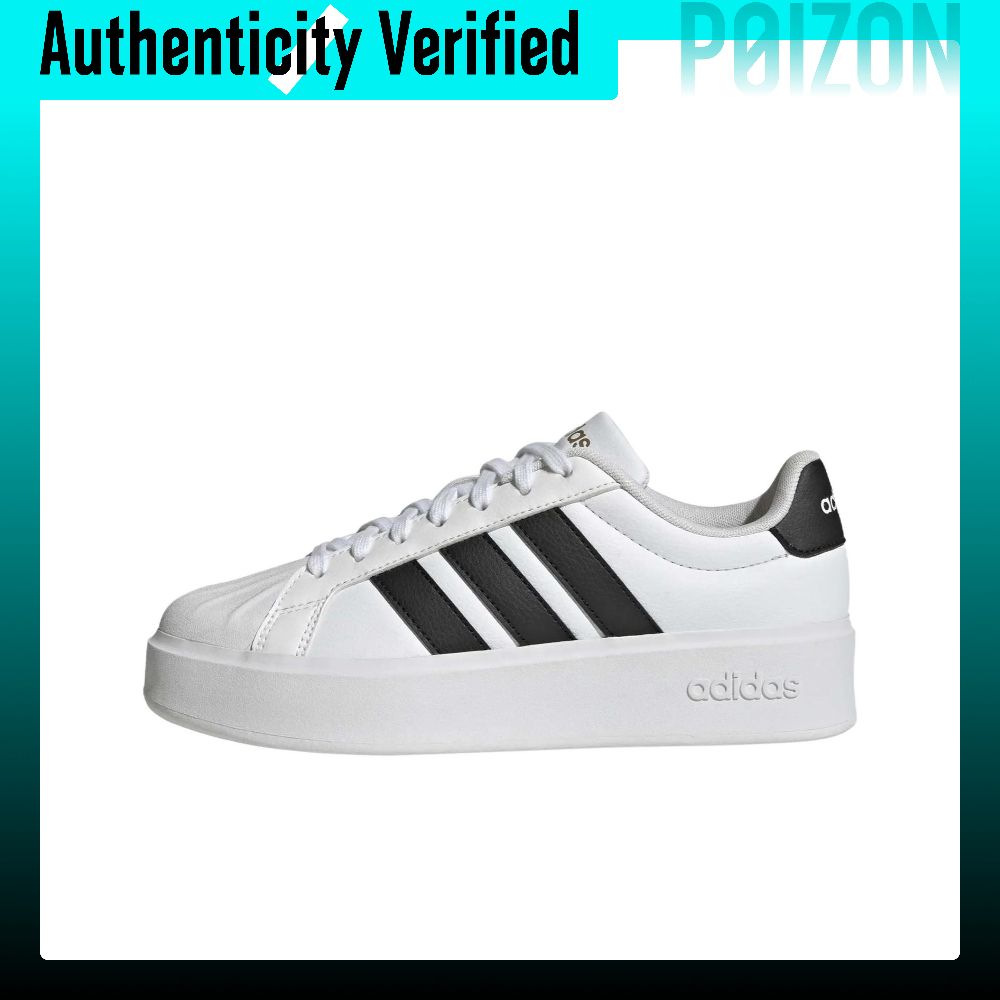 รองเท้าผู้หญิง adidas STREETTALK Abrasion-Resistant Support รองเท้าสเก็ตบอร์ดผู้หญิง สีขาว KJ3856 ราคา 9,520 บาท*ส่งฟรี