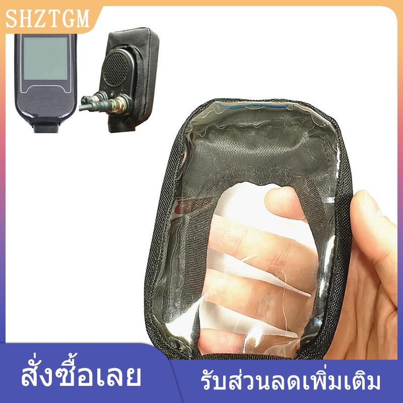 SHZTGM XINZE ฝาครอบผ้าใบคุณภาพระดับพรีเมี่ยมสำหรับกล่องควบคุมเครื่องตรวจจับโลหะเพื่อป้องกันจากฝุ่นฝนและสิ่งสกปรก ราคา 156 บาท*ส่งฟรี