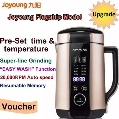 Local Delivery| DJ13E-Q8 Sieve-free Upgrade Version| Joyoung Pre-set Timer Automatic Filter Free SoyMilk Maker| Soybean Soyabean Machine