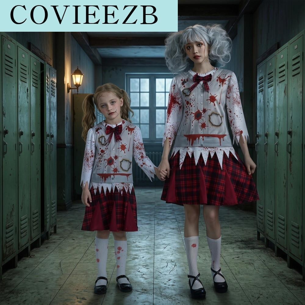 COVIEEZB น่าขนลุก ชุดคอสตูมซอมบี้ฮาโลวีน น่ากลัว ผ้าลายสก็อตสีแดง ชุดเปื้อนเลือด เครื่องมือสุดหลอน ของตกแต่ง ชุดคอสเพลย์ซอมบี้ บ้านผีสิง ราคา 682 บาท*ส่งฟรี