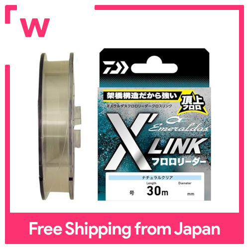 Daiwa dòng Fluorocarbon emeraldus floro lãnh đạo liên kết chéo 30m 1.75 tự nhiên