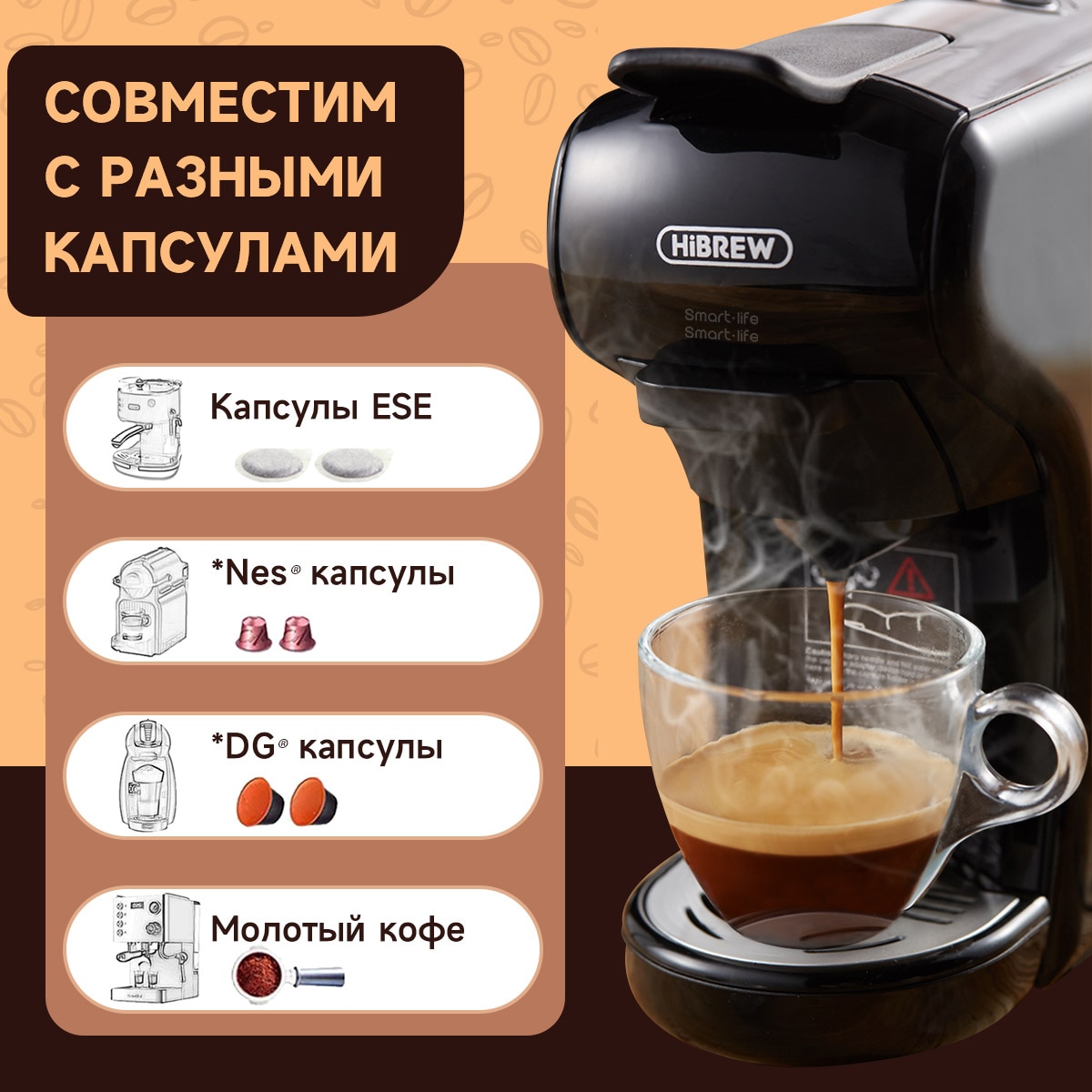 Coffee Machine Multiple Capsule Expresso Cafetera Dolce Milk And Nexpresso  Capsule Esepod Ground Coffee For Home Party And Cof - Coffee Makers -  AliExpress