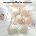 STAR FRUIT Áo ngực có gọng mềm cho Comfort và nâng với thiết kế liền mạch