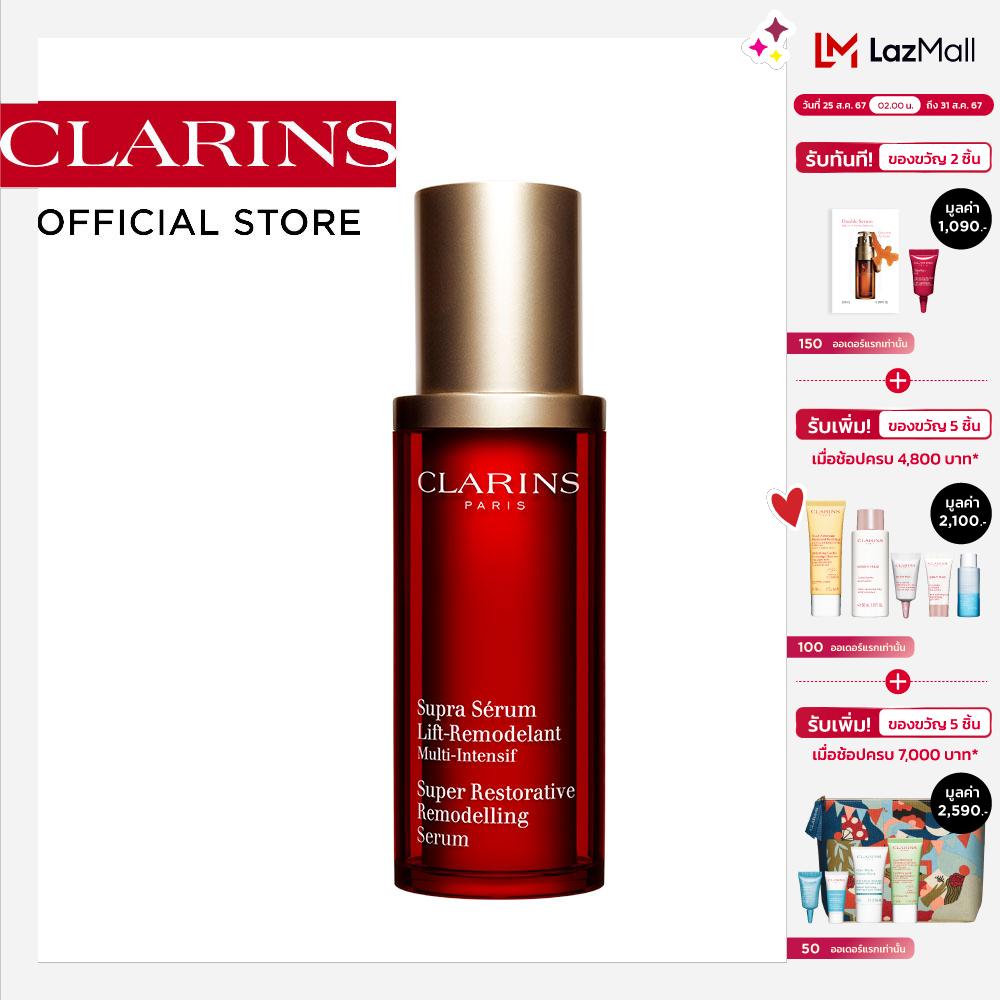CLARINS SUPER-RESTORATIVE SERUM 30ml คลาแรงส์ ซุปเปอร์ รีสโตร์เรทีฟ เซรั่ม เซรั่มเข้มข้นพิเศษ มอยเจอร์ไรเซอร์ บำรุงผิวหน้า ราคา 7,700 บาท*ส่งฟรี