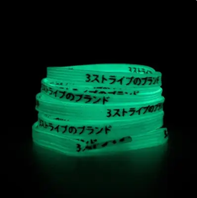 1 Pair Japanese Katakana NMD Ultra boost Shoelaces Glow in the Dark
