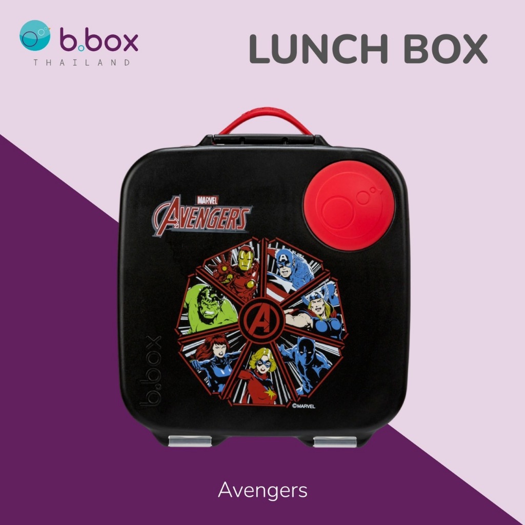 Bbox Lunch Box กล่องข้าว พร้อม Cool Pack