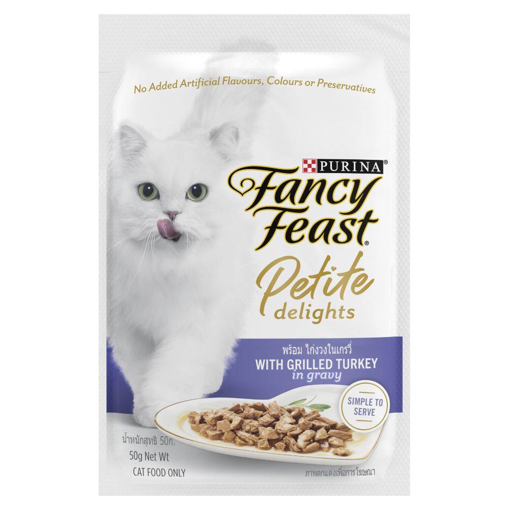 [Membership] FANCYFEAST Petite Delights Turkey 50g TH แฟนซีฟีสต์ เพทิท ดีไลท์ วิท ไก่งวงในเกรวี่ 50 กรัม ราคา 123,456 บาท*ส่งฟรี
