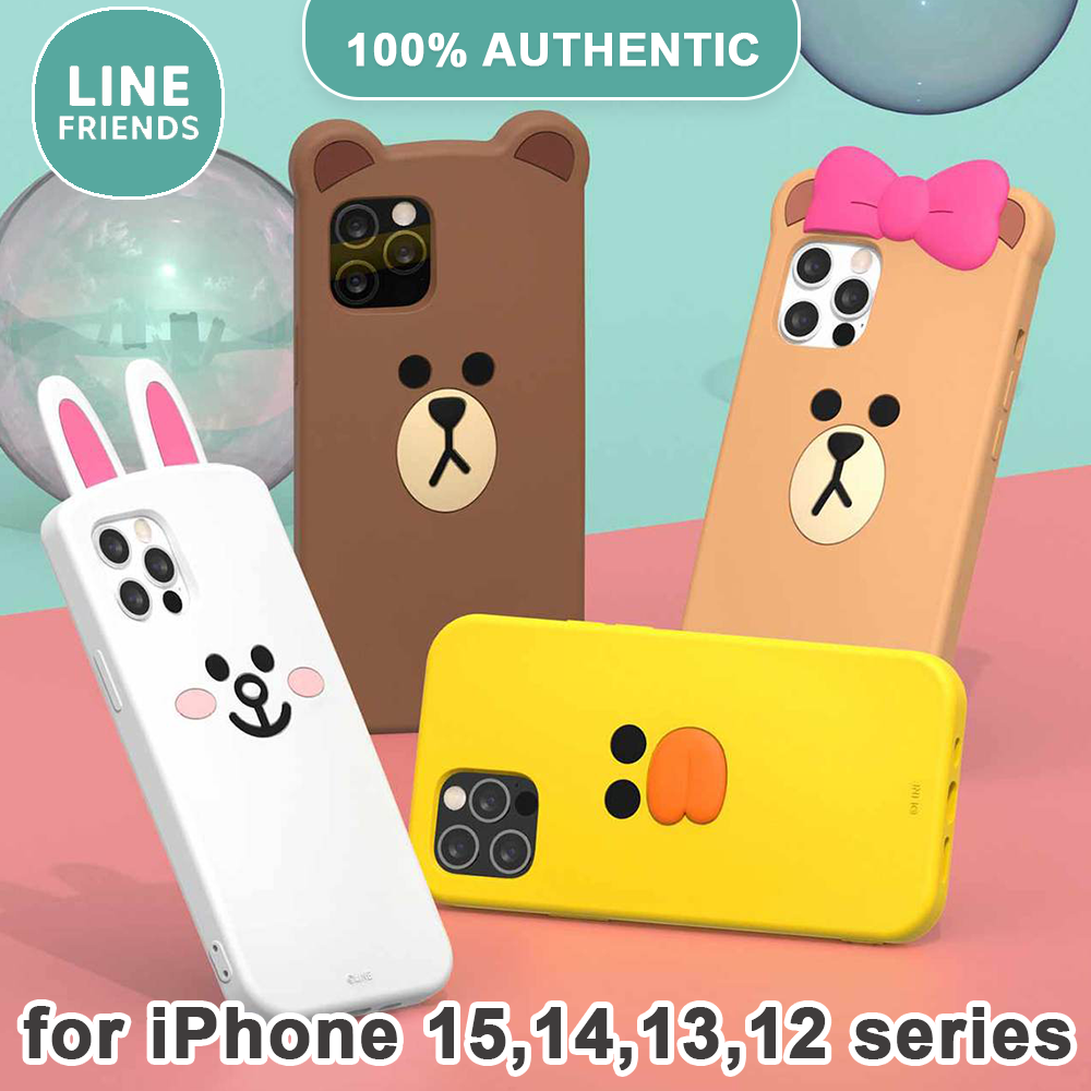 100% Trường Hợp Line Friends Xác Thực Cho Iphone15 15Pro Vỏ 15Promax Trường Hợp 14Promax Nâu Concony