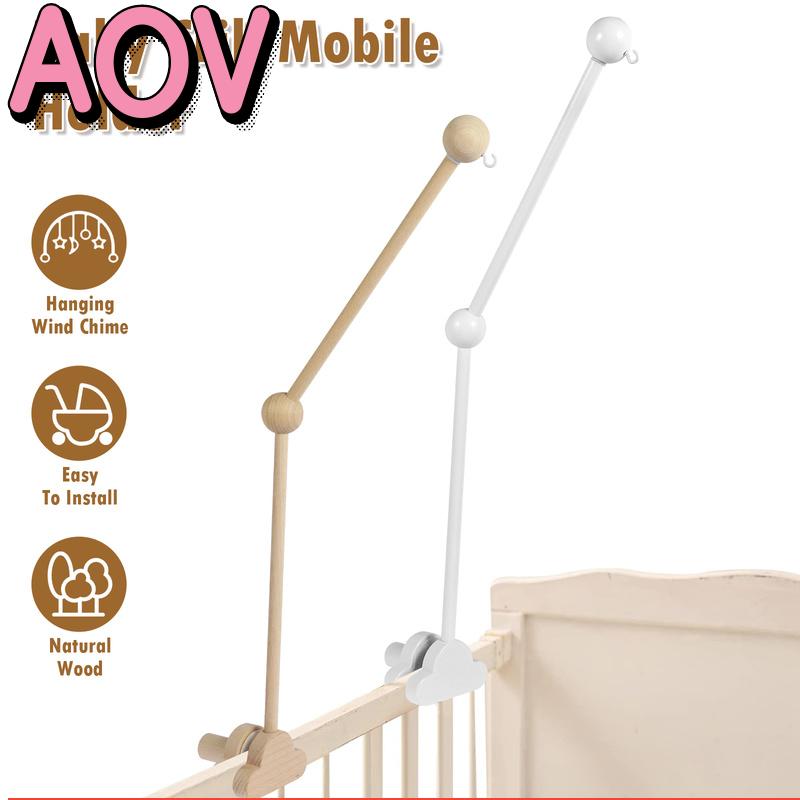 AOV 27inch Baby Crib Mobile Arm Wooden Crib Mobile Holder Adjustable Angle