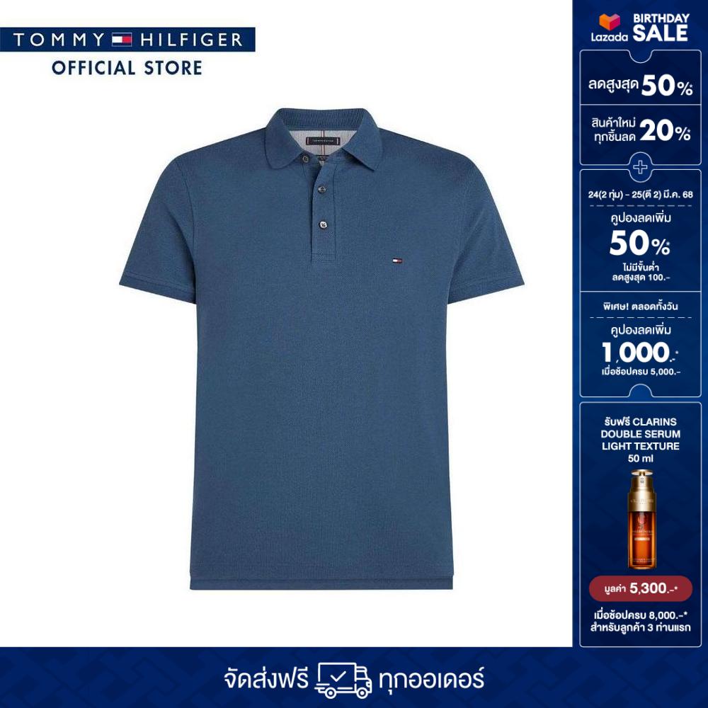 Tommy Hilfiger Men Polo Model MW0MW32347 DBZ - Blue Slim Fit ราคา 4,190 บาท*ส่งฟรี