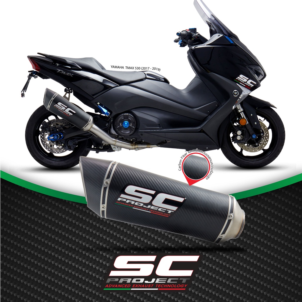SC-Project ท่อไอเสียสำหรับ YAMAHA | TMAX 530 (2017 - 2019) Carbon- SX - DX - SX Sport Edition ราคา 52,750 บาท*ส่งฟรี