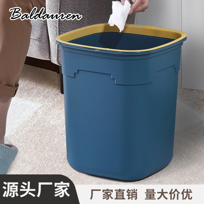BALDAUREN ถังขยะถังขยะถังขยะความจุถังขยะ ต้องมี เป็น ที่นิยม ใช้งานได้ ปลอดภัย ULT24B0J2L 49Z241205 ราคา 89 บาท*ส่งฟรี