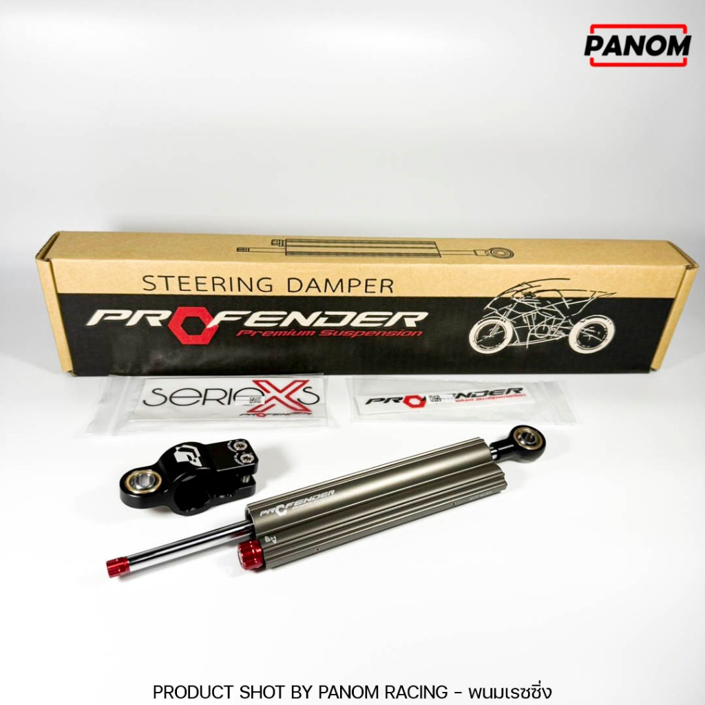อุปกรณ์ประดับยนต์และชิ้นส่วนยานยนต์ PROFENDER กันสะบัด STEELING DAMPER CLAMP A สีเทา หมุดปรับแดง ล็อคดำ PMSD-75-A(BWRD) 68/75/120mm