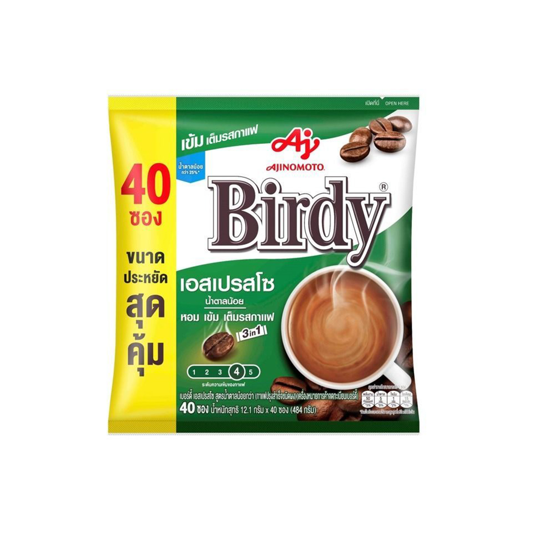 Birdy 3In1 Espresso Pack 40S ราคา 150 บาท*ส่งฟรี