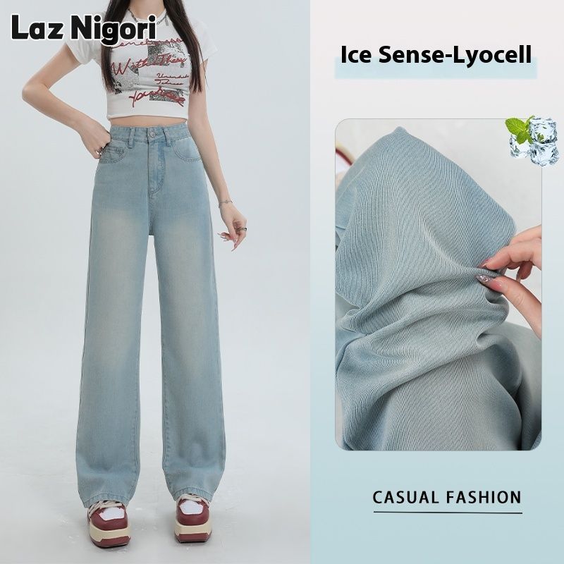 Laz Nigori High Waist Slimming Loose Drooping Mop Pants Casual High Waist Wide Leg Jeans ราคา 446 บาท*ส่งฟรี