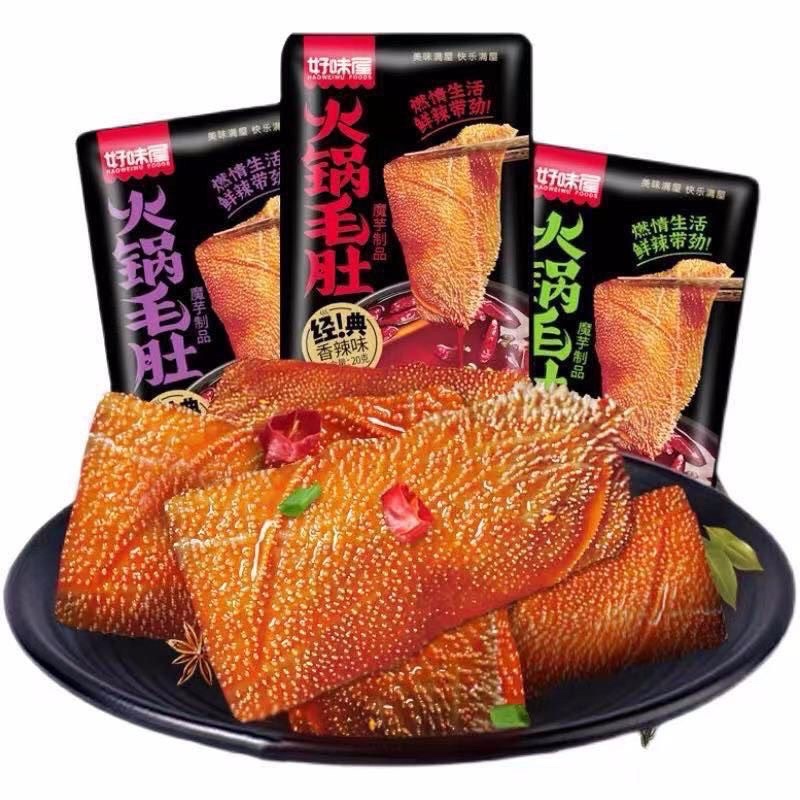 Dạ xách bò caʏ tứ xuyên - ăn vặt