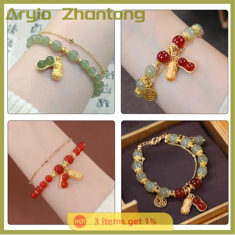 Aryio Thời trang bạn gái đậu phộng hai lớp Vòng đeo tay nữ Harajuku giả Hetian Ngọc khí Vòng tay trang sức vòng tay Quà Tặng