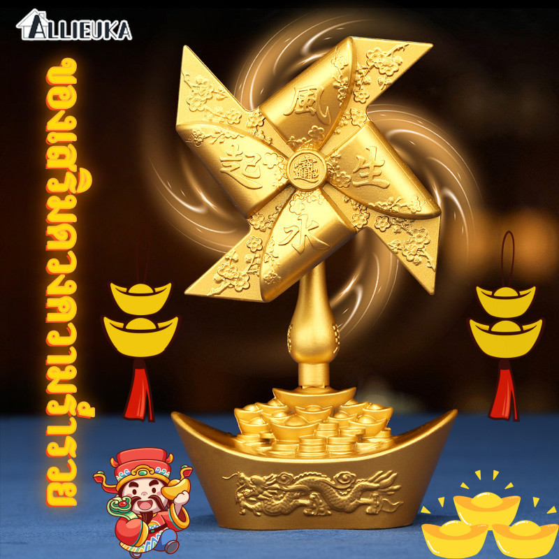 Allieuka ของเสริมดวงความร่ำรวย กังหันรับลาภ รับทรัพย์ สำหรับตั้งโต๊ะทำงาน ของมงคล รูปปั้นเรือใบคอลเลกชันต ราคา 249 บาท*ส่งฟรี