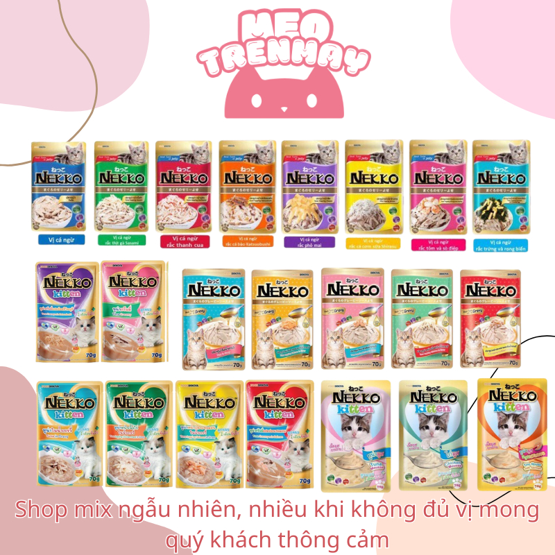 [ Hàng công ty ] Thùng 48 gói pate NEKKO cho mèo - gói 70gr mèo con và mèo lớn