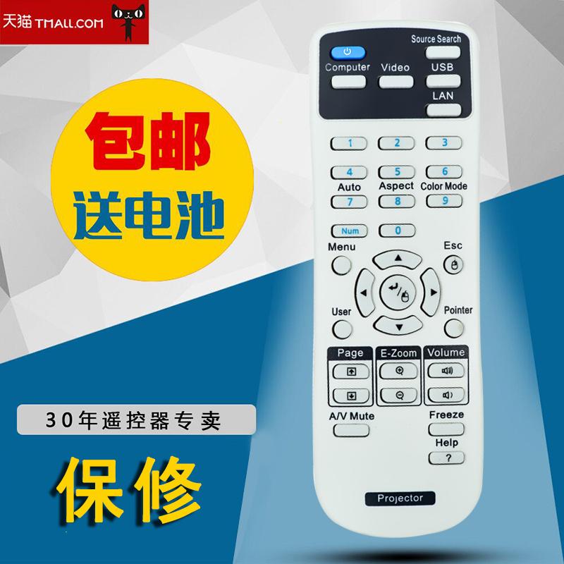 Tw5350 Epson Best Price In Singapore Lazada Sg