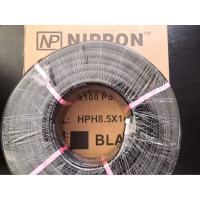 NIPPON 5ply 8.5mm Power Sprayer Hose 100meters 50meters 30meters 20meters 15 meters 10meters