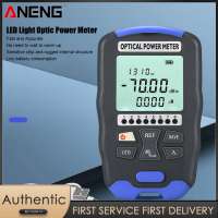 Aneng sợi quang Power Meter 50km đèn LED cáp mạng dụng cụ kiểm tra dây để bảo trì