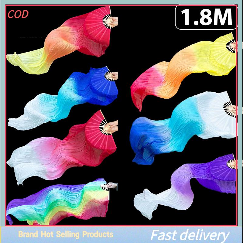 [COD]PkYeG💖💖💖 พัดลมลอยขยายหัวแบบไล่ระดับสีพัดลมสำหรับเต้นแบบพกพาพัดสำหรับเต้นระบำหน้าท้องแบบยาวสำหรับงานแต่งงาน ราคา 75 บาท*ส่งฟรี