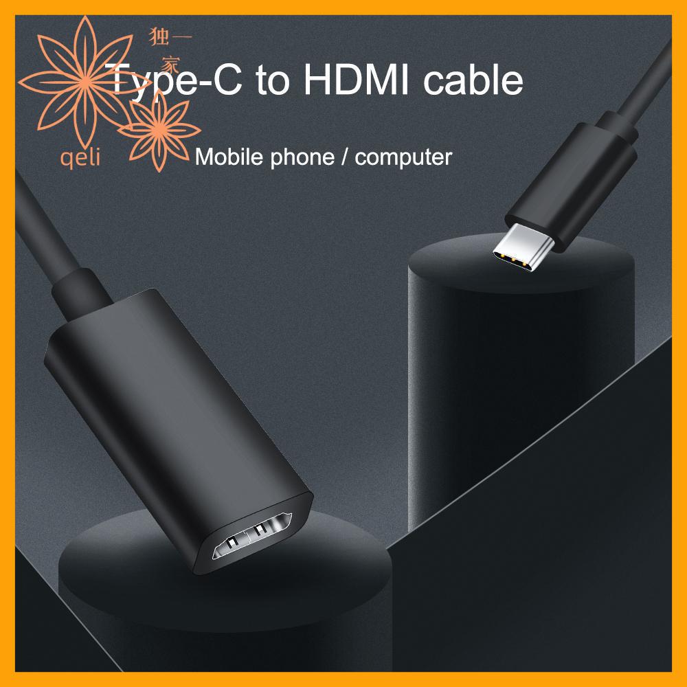 Qeli Cho Điện Thoại Máy Tính Xách Tay Độ Nét Cao Cắm Và Chơi Đầy Đủ Bộ chuyển đổi HD Cáp 4K cáp TV HD SB-C Loại C Để Đầu chuyển HDMI USB C 3.1