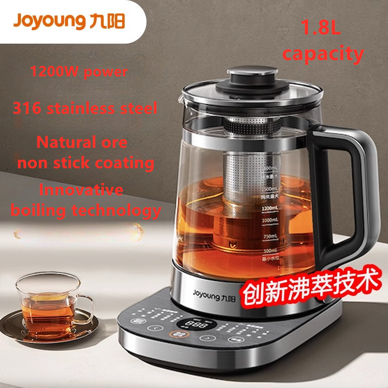 Joyoung 1.8L Health Pot 316L Stainless Steel Tea Maker Light Sound Stew 0 Glue Household Electric Kettle 18WY2R ราคา 3,268 บาท*ส่งฟรี