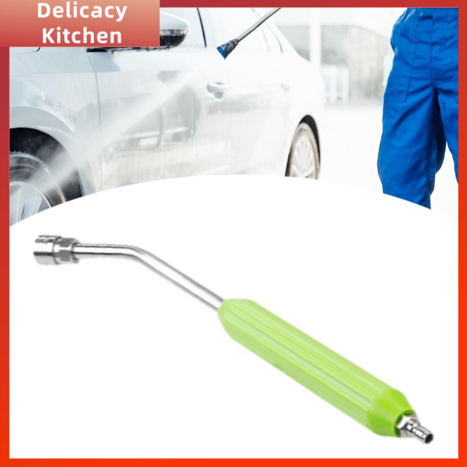 Delicacy Kitchen Pressure Washer Wand Power Washer Wand Wall Easy to Use Professional Washer Extended Rod Stainless Steel Power Washer Lance ราคา 233 บาท*ส่งฟรี