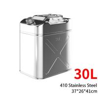 MIRELINA 5L/10L/20L Thùng xăng Thép không gỉ 410 Thay thế Bình xăng  sự làm dày Bình dự phòng Cắm trại