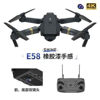 E58 UAV cross-border folding 4k aerial photography HD quadcopter wifi fixed height remote control airplane toy