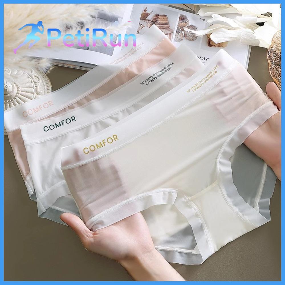 PETIRUN Lụa lạnh Quần lót nữ Liền mạch Đồ lót không đường may Sấy khô nhanh Đồ lót Phụ nữ