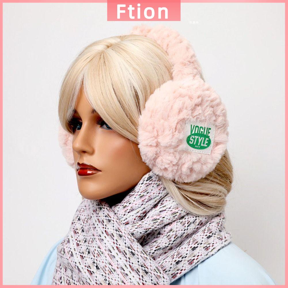 FTION Gấp lại Máy sưởi tai bằng nhung Mềm mại Dày hơn Bịt tai ấm áp mùa đông Thời trang Bảo vệ chống lạnh Bịt tai Phụ nữ