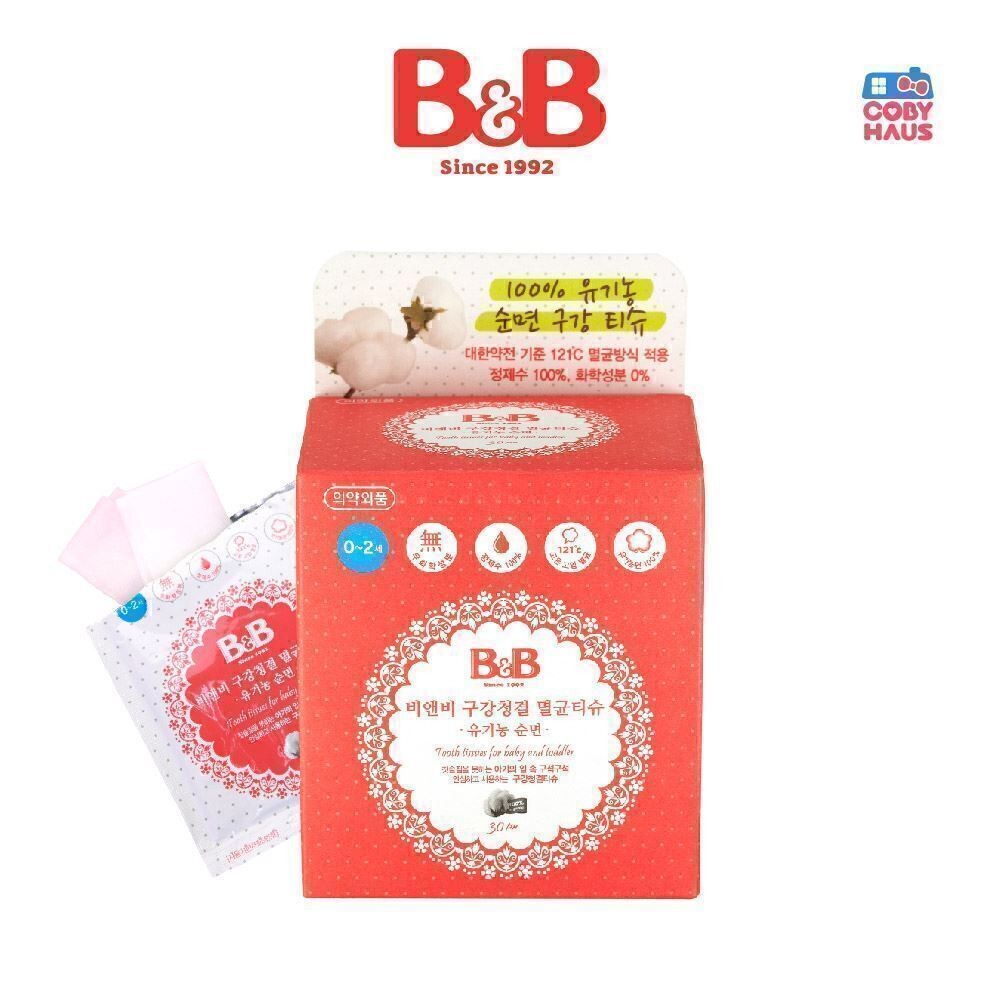 B&B Laundry Detergent / Fabric Softener / Dish & Vegetable Cleanser / Stain Remover / Baby Tooth Gum Wipes