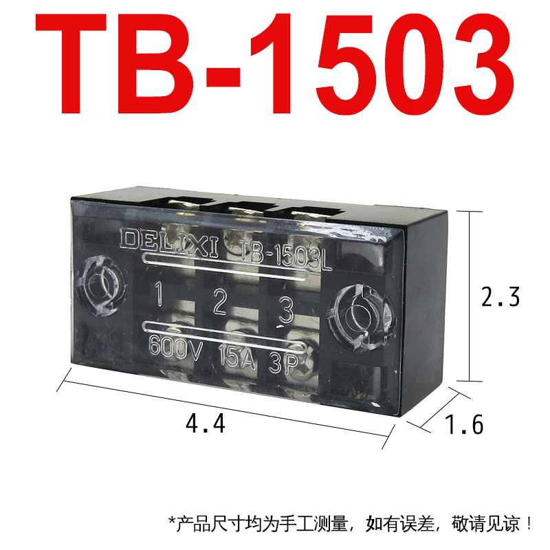 Đầu Nối Dây Điện TB 1503 Delixi Đồng Nguyên Chất, Chống Cháy, 15A, 3 Vị Trí Domino Teminal Cho Hệ Thống Điện
