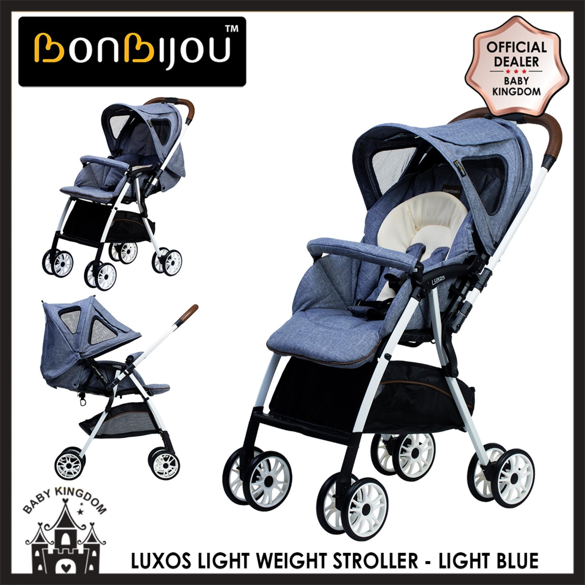 Baby Carrier Strollers Redmart At Lazada