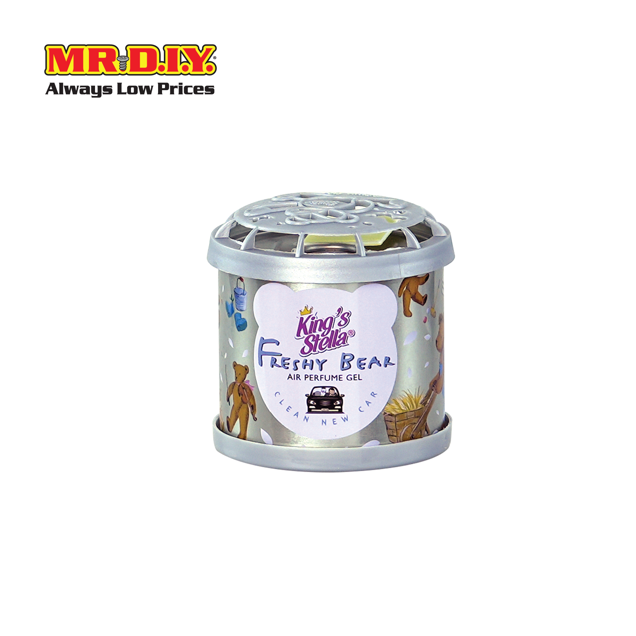 KINGS STELLA เจลปรับอากาศ รุ่น เฟรซชี่แบร์ กลิ่นคลีนนิวคาร์ ขนาด 80 กรัม ราคา 79 บาท*ส่งฟรี