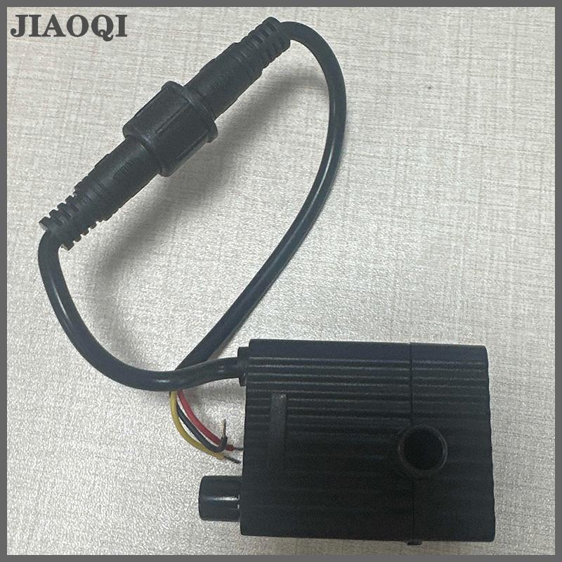 JIAOQI Nước quả bơm vật nuôi mèo uống đài phun nước động cơ thay thế cho nước quả 3.0 đài phun nước vật nuôi phụ kiện - 2