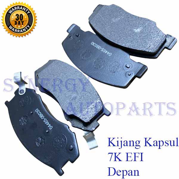 Toyota Kijang brake pad brake pad front 7K Fei capsule-10009086 Harga 69,900 rupiah*Gratis Ongkir