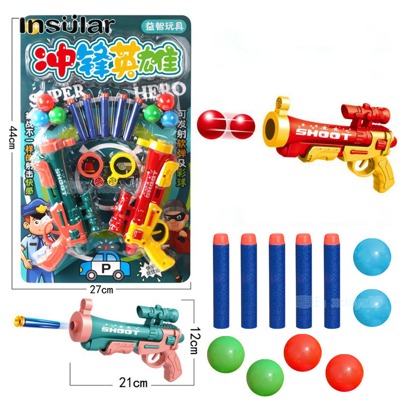 Insular Children's bow and arrow toys, boys' shooting toys, boys' darts, children's shooting toys ราคา 139 บาท*ส่งฟรี